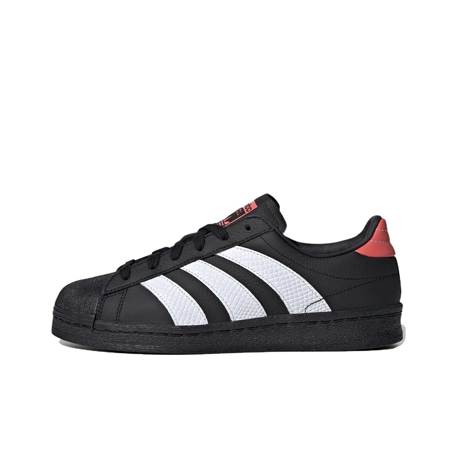 Adidas Shoes Superstar - Adidas Originals Superstar 82 Skateboard Shoes